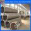 45# ASTM1045 seamless steel pipe /tube