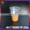 Factory Price OEM Hot Item PP Disposable Plastic 260ml Drinking Cup