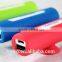 Mini 2 in 1 Silicone 18650 li ion battery charger holder 2000mah 2200mAh 2600mah suction cup external power bank charger