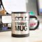 Self Stirring Mug Coffee Cup Mixing Cup