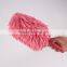 chenille car dust brush car cleaning rotary brush