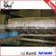 heat insulation cloth