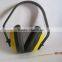 2016 ANSI ear protection ear muffs soft fold ear muffs economic ear muffs SNR: 27db ear muffs safety fold ear muffs supplier