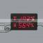 2.3 inch digital Temp & Relative Humidity Displays for wall mounting