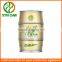 customized factory wine bottle metal tin