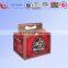 Color Printed Beer Packaging Box,Six Pack Beer Box