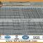 Anping hot dipped galvanized Rebar Welded Mesh for buliding