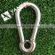 DIN5299A Stainless Steel 316 Snap Hook With Eyelet