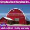 Hot selling mobile house with CE certificate