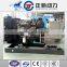 50HZ 64KW / 80KVA diesel generator with UK egine 1104A-44TG2
