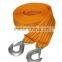 high tenacity Emergency Vehicle Tow Strap PP ribbons