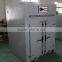 Silicone rubber curing machine