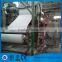 High quality 1880mm automatic paper recycling plant