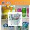 automatic flavor water doypack pouch bag packing equipment