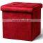 Home decorative modern design foldable storage bins