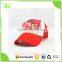 Classical Newest Fancy Cheap Sports Mesh Cap Trucker Cap Wholesale