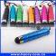 Top Popular Promotional Extend Small Capacitive Touch Screen Stylus Pen, High Quality Stylus Touch Pen With Dust Plug