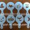 Set 8-piece Birthday/Wedding Cake Stencils YB-M-25