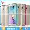 Hot sale universal metal bumper case cover for samsung galaxy core
