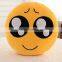 Free Sample -Wholesale CE EN71 top quality stuffed emoji pillows