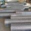 Decorative perforated sheets making machine APM-EM-25