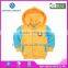 warm cute kids hoodies yellow color high quality safe eco-friend material for baby