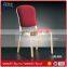 HC-928 wholesale high quality brushed stainless steel dining chair banquet chair