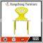 PP Material Stackable Dining Plastic Chair JC-X51