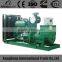 Super Silent Type 400KW Diesel Generator Set