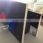 High quality 18mm Black/Brown film faced plywood for construction from Linyi China
