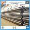 ERW/HFW Steel Pipe