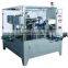 Price Automatic popcorn pouch filling and sealing machine (GD6-300D)