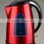 1.7L colorful electrical stainless steel kettle with big water guage