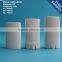 14g white ellipse lip balm case container