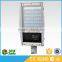 No.1Ranking Manufacturer among hot sell list Effect Equal To 250W HPS Lamp 60W LED solar street lighting system price
