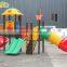 2016 hot outdoor used amusement park equipment