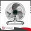 Chrome floor fan/velocity fan with CE certificate