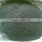 -280 foundry use factory price graphite powder