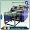 Hot Seal And Cool Cut Bottom Sealing Bag Making Machine