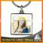 Free mould fee souvenir gold Virgin Mary printing Catholic beautiful keyring