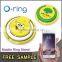 Free_Sample O-ring cheap reusable attractive gifts ring holder for mobile phone