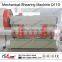 Q11D-25*2500 Mechanical Sheet Metal Shearing Machine