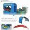 Good Quality Bending Machine Wrought Iron