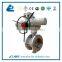 Gearbox motorized butterfly valve TianJin Ansheng