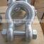Bow shackle for chain