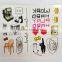 custom fashion small tattoo cute cartoon temporary tattoo holiday waterproof tattoo sticker