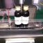 Automatic pharmaceutical viscous liquid filling machine