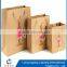 famous brand paper bag paper bag with window