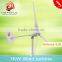 1000w horizontal wind turbine alternator wind generator