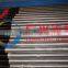 API Casings pipe for well drilling